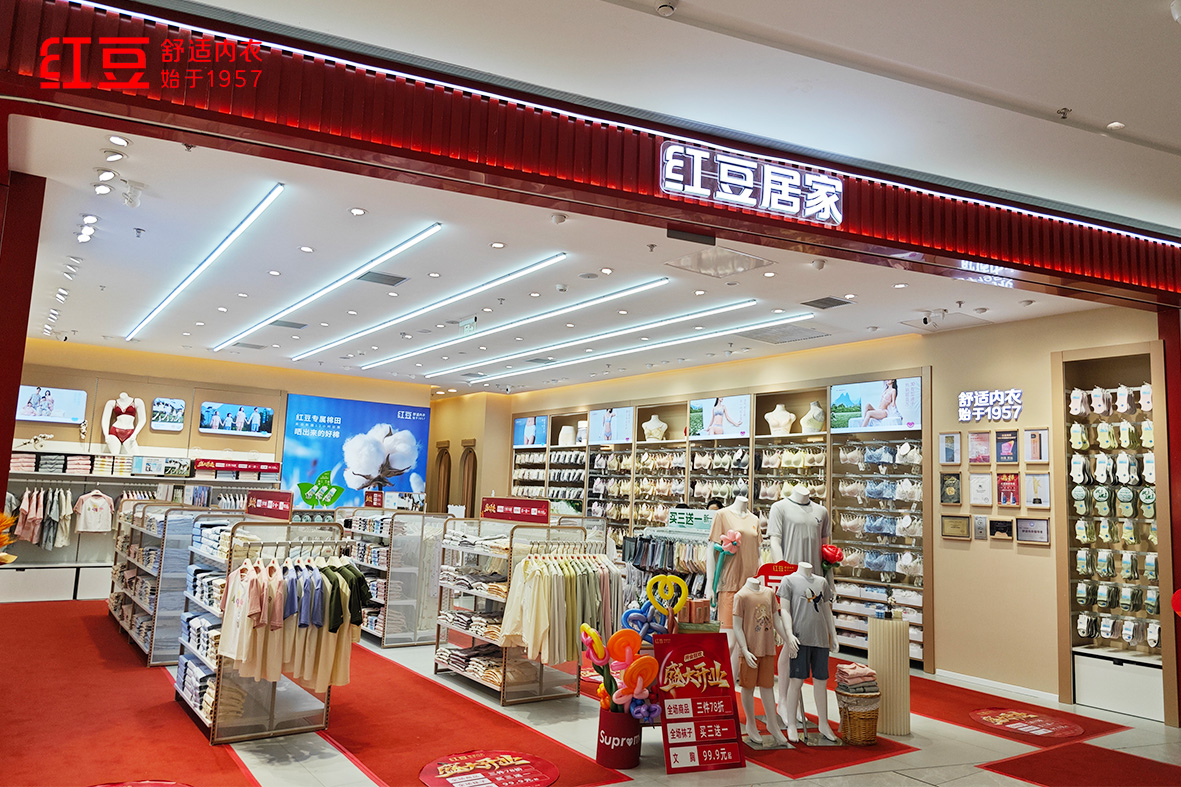 66店同開，紅豆居家5