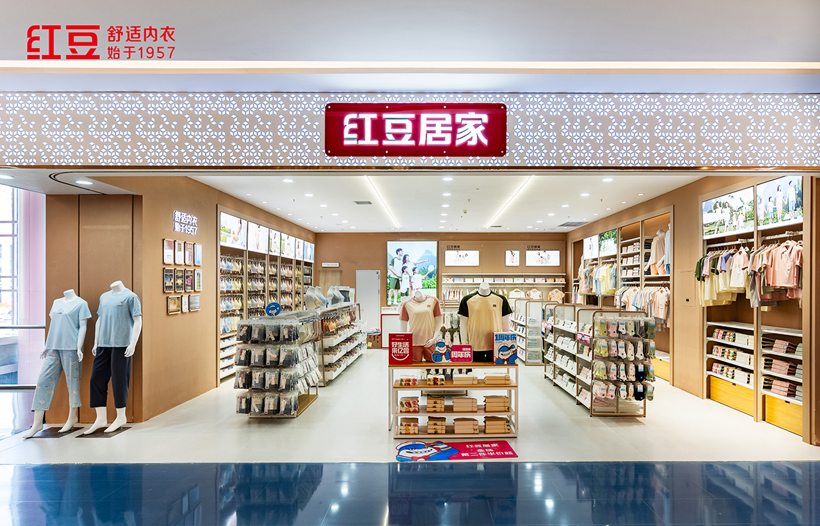 66店同開，紅豆居家4