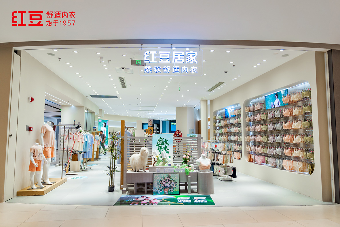 66店同開，紅豆居家2