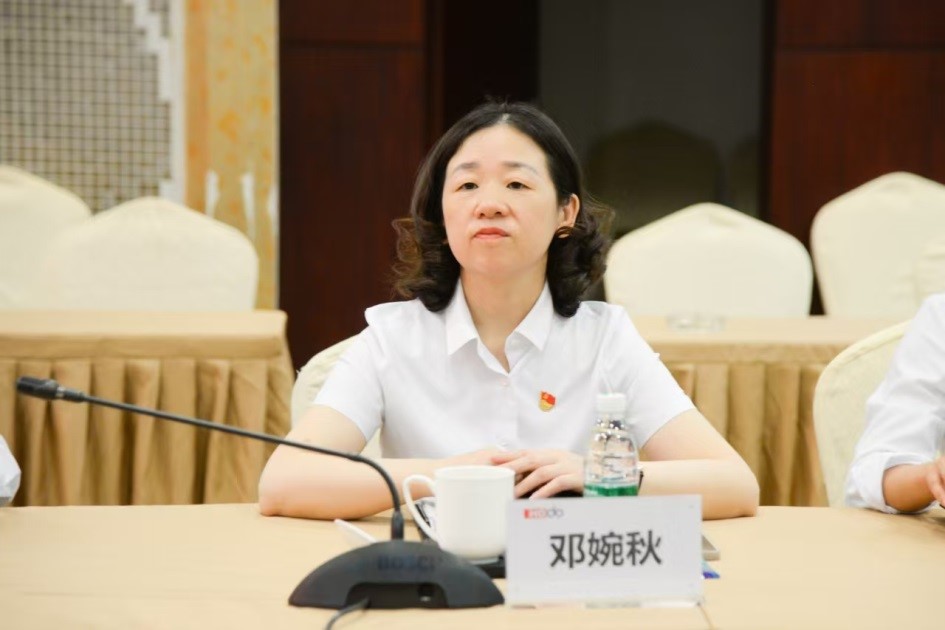 鄧婉秋1